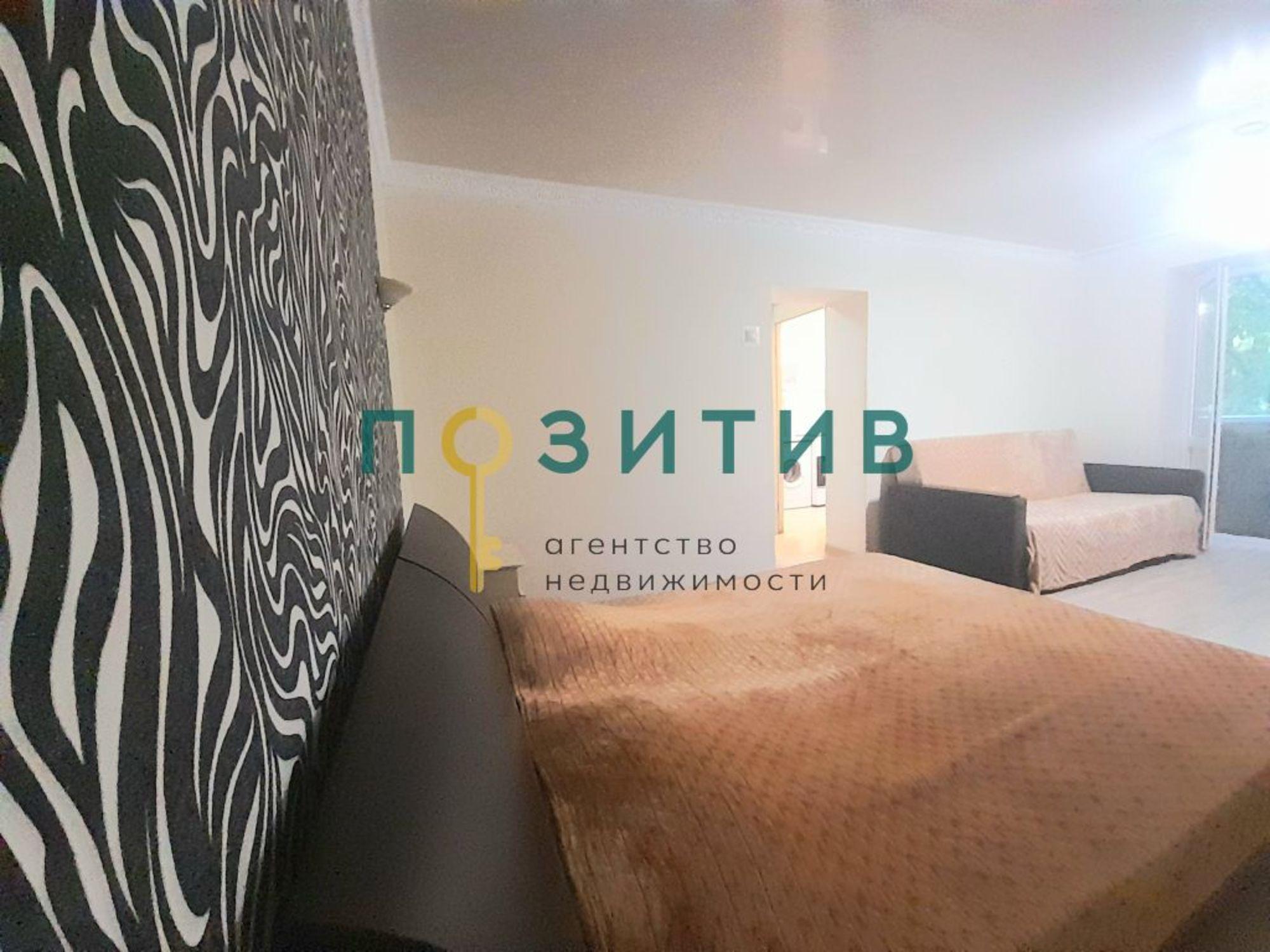 Купить квартиру за 4 600 000 рублей на Московская ул, 76