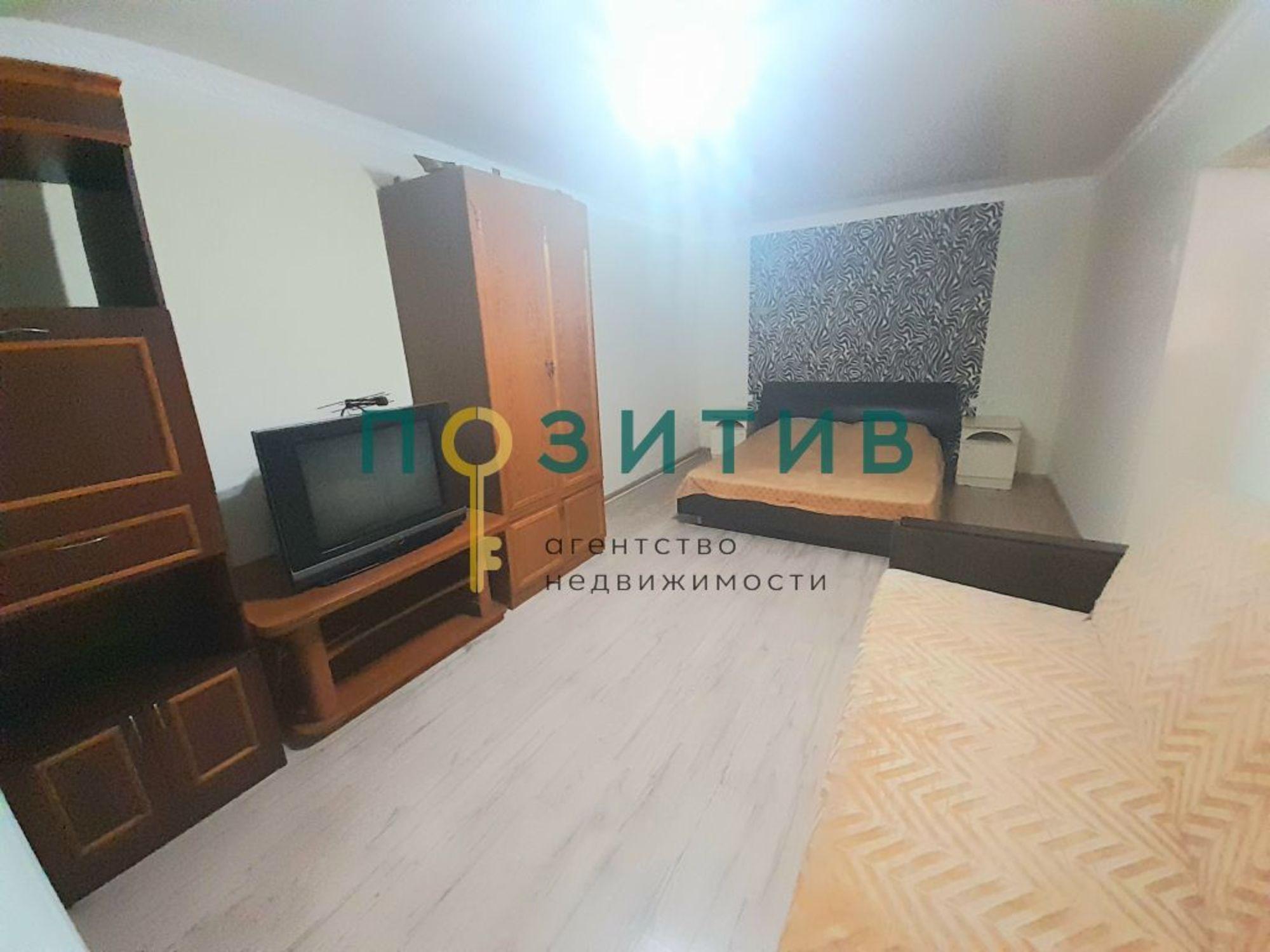 Купить квартиру за 4 600 000 рублей на Московская ул, 76