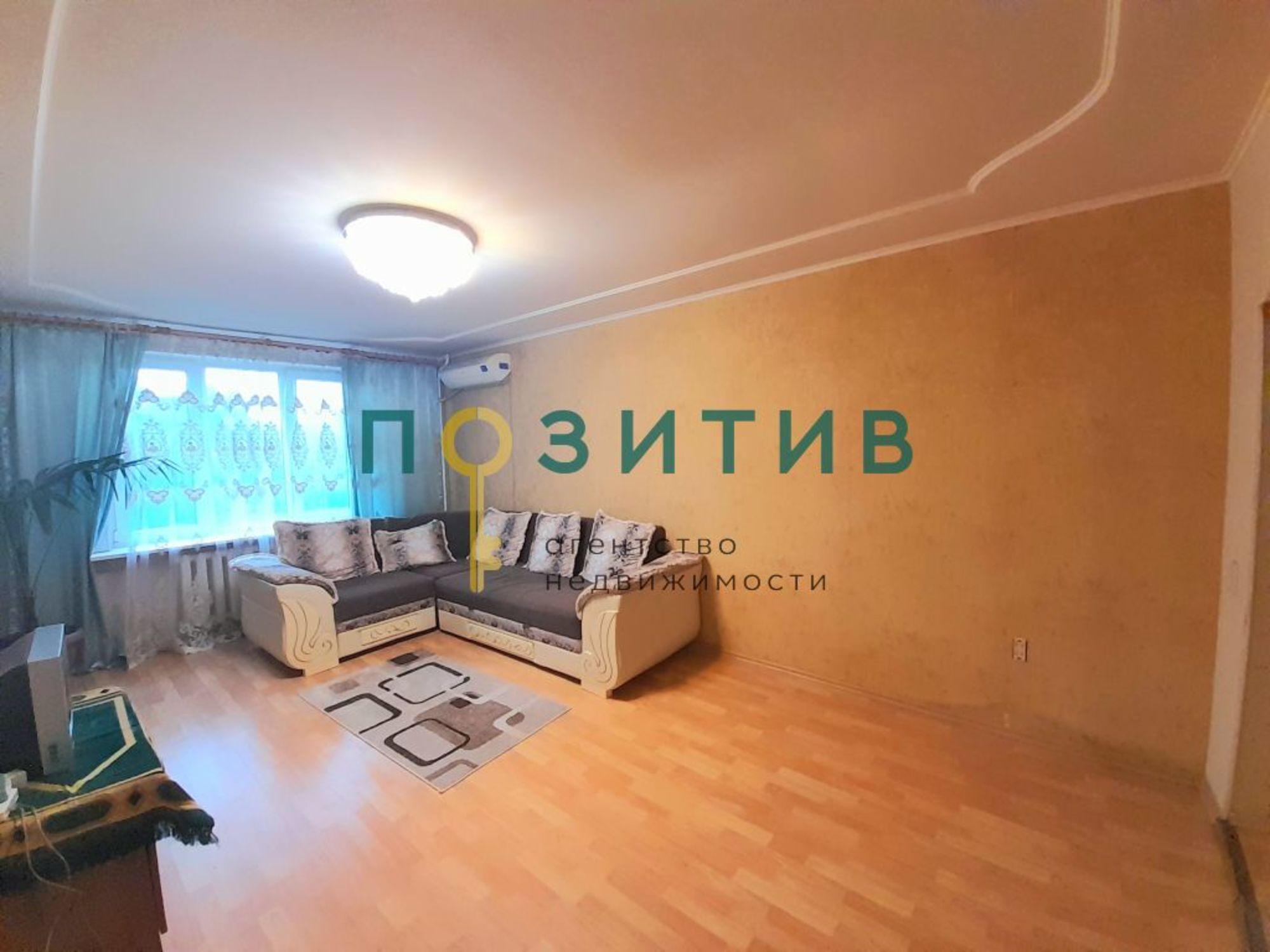 Купить квартиру за 9 000 000 рублей на Мира ул, 46