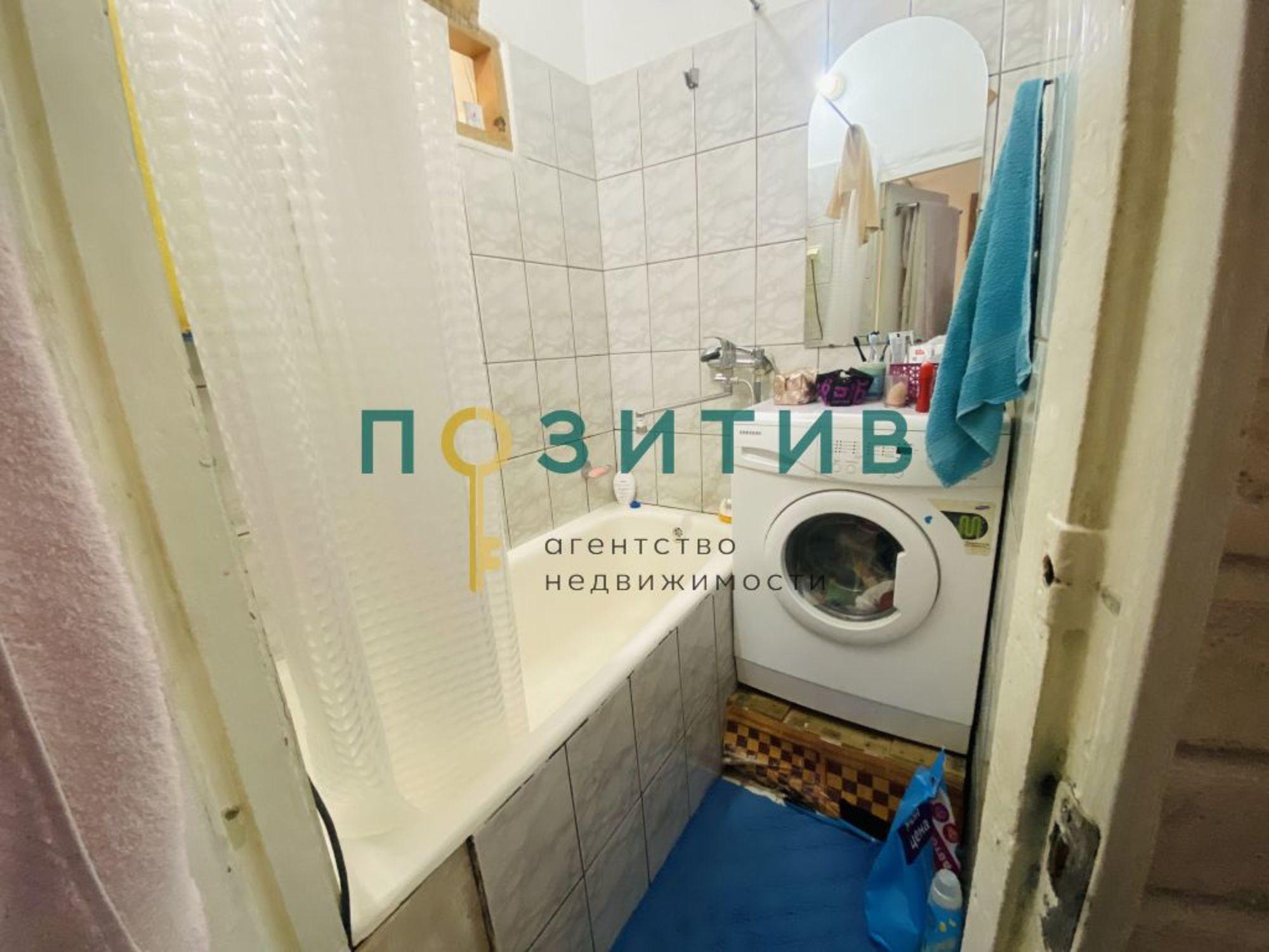 Купить квартиру за 5 000 000 рублей на 50 лет Октября ул, 33