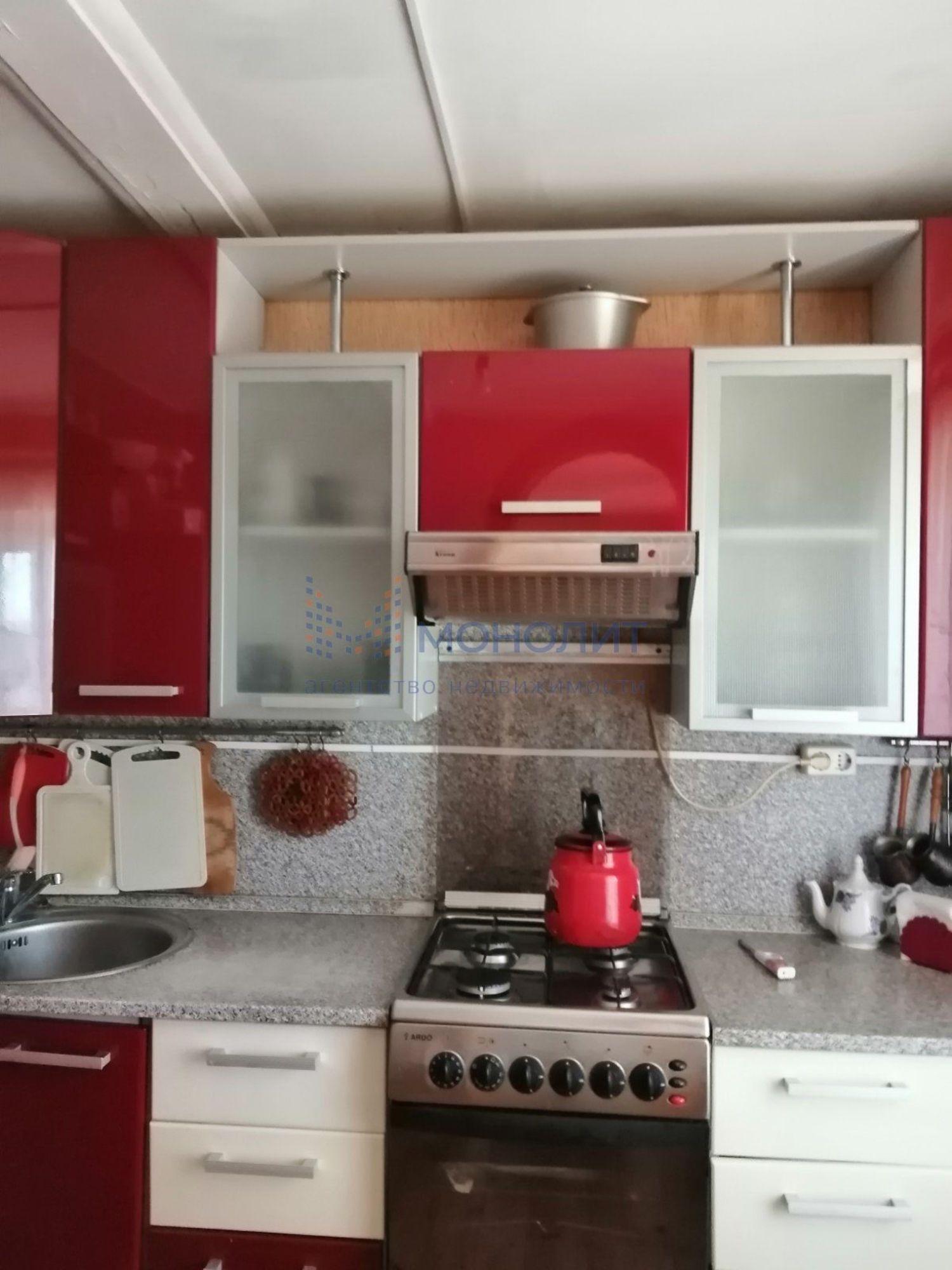 Купить дачу, дом, коттедж за 7 150 000 рублей на Школьная ул, 5