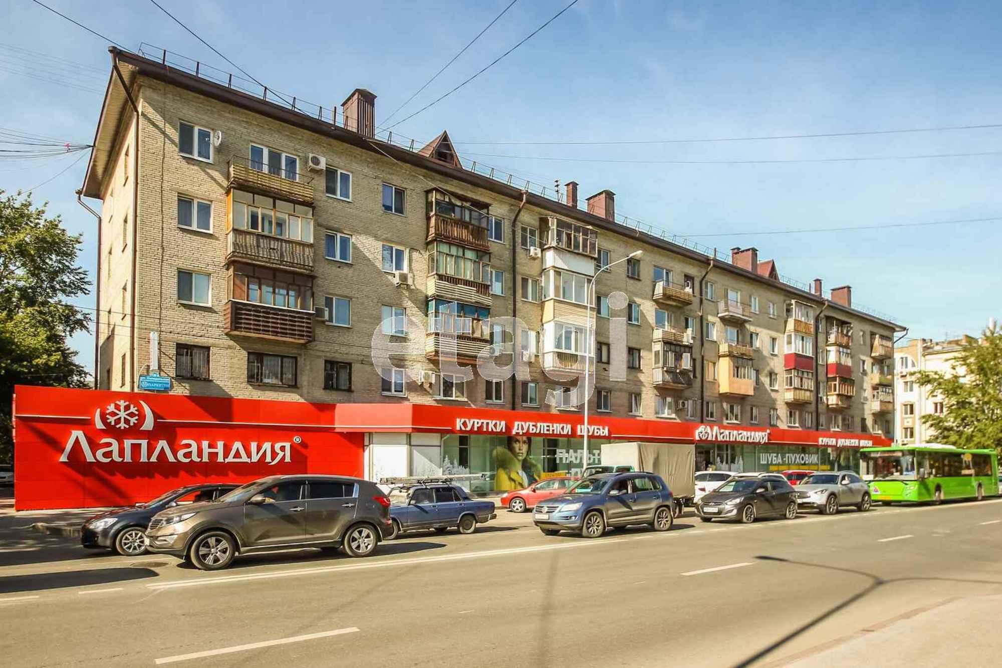 Купить квартиру за 3 900 000 рублей на Холодильная, 120а