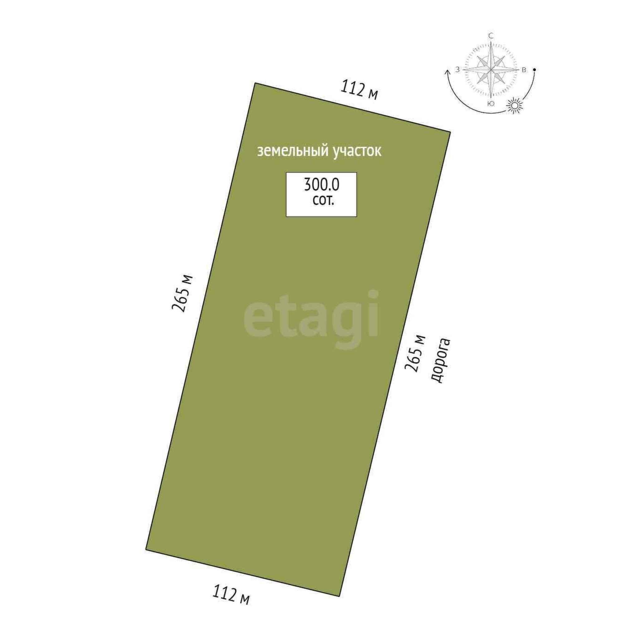 Продажа участка 72:17:2408003:39