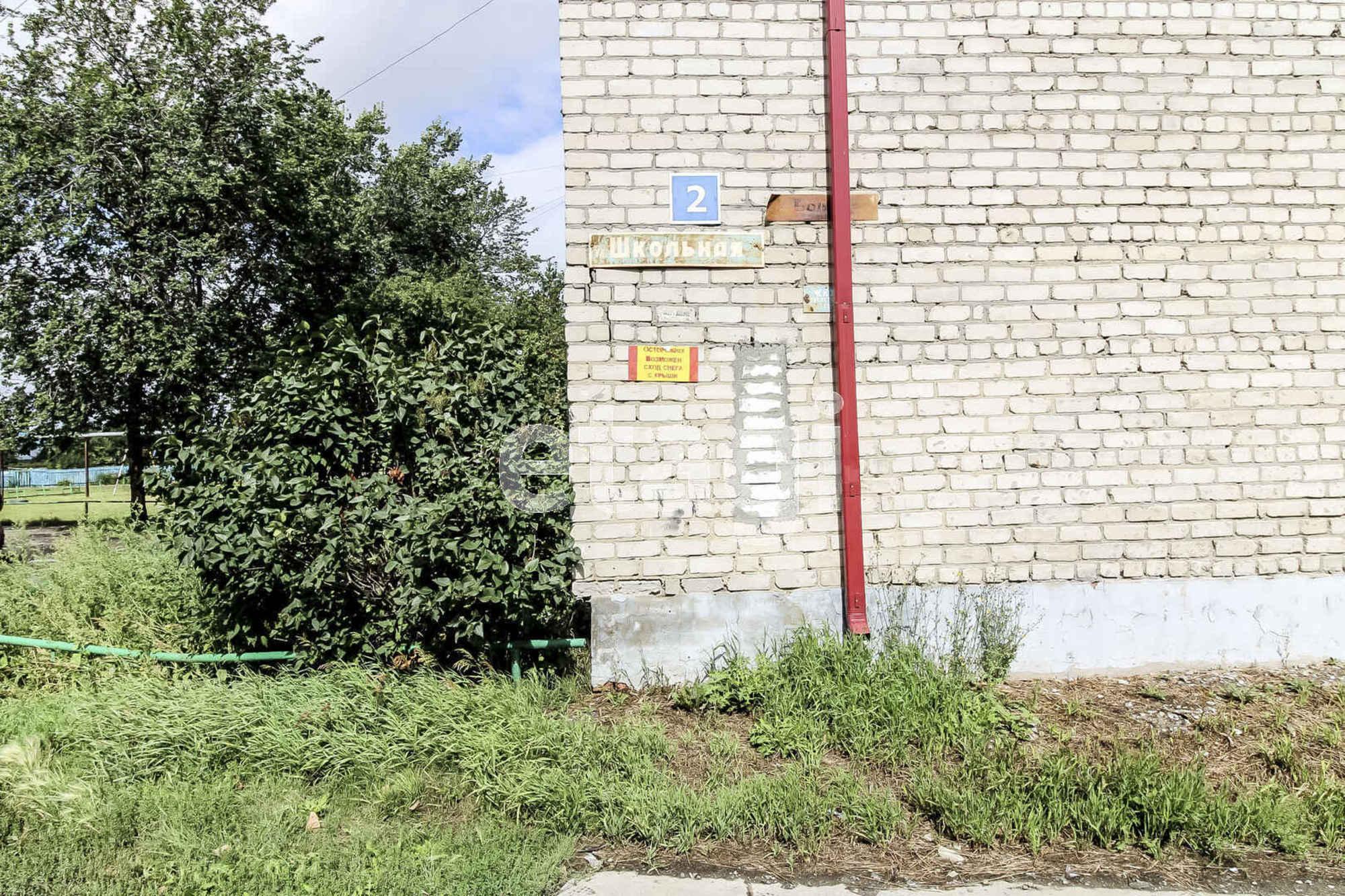 Купить квартиру за 2 850 000 рублей на Школьная, 2