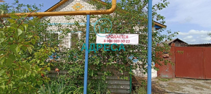 Коттедж/дом Сосновая