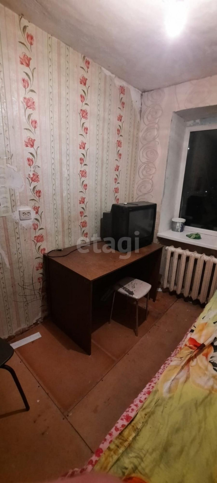 Комната Ермака, 29