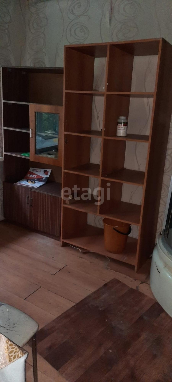 Комната Ермака, 29