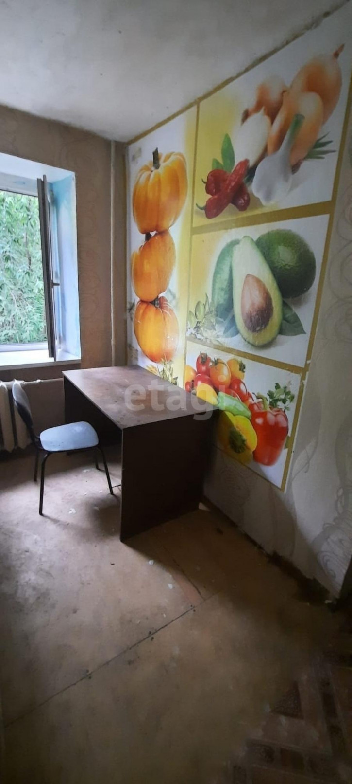Комната Ермака, 29