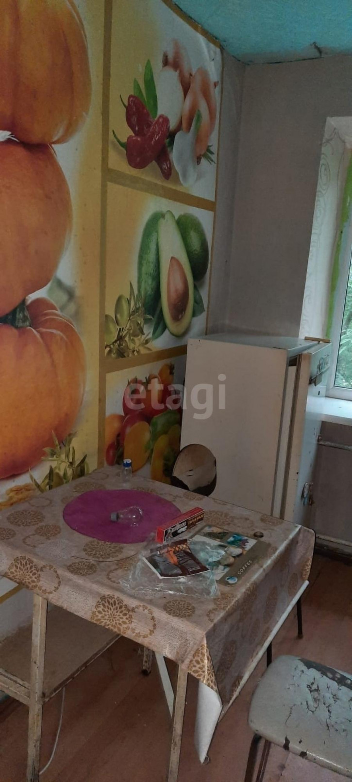 Комната Ермака, 29