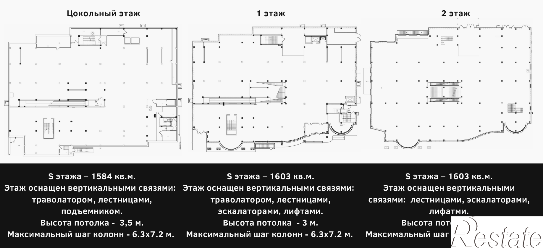 Купить ОСЗ, отдельно стоящее здание за 1 000 000 000 рублей на калуга марата , 7