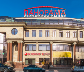 ОСЗ 10000 кв м калуга марата , 7