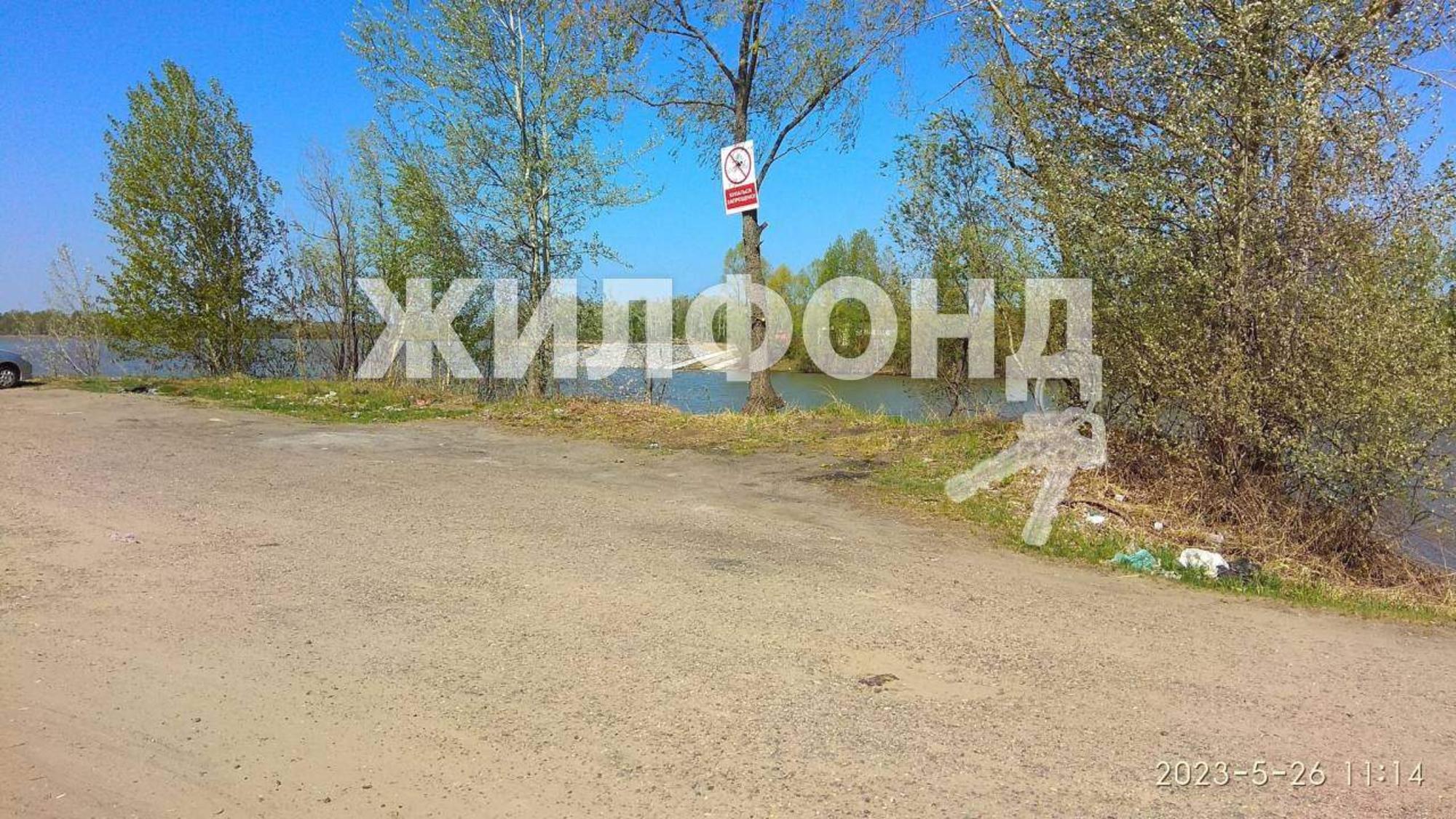 Купить землю, земельный участок за 3 900 000 рублей на Содружество дачное неком-е партнерство