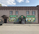 торговое помещение 153 кв м Садовая 9а