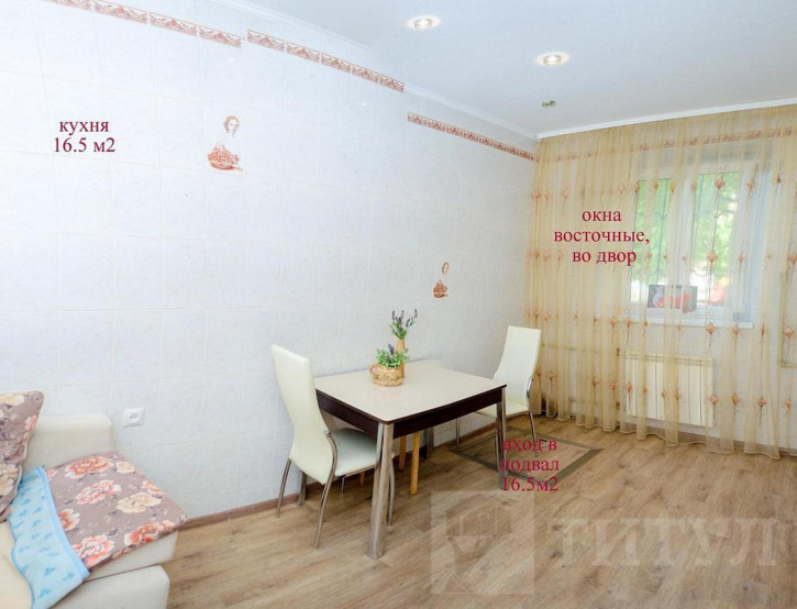 3-комн квартира Нахичевань, Лекальная