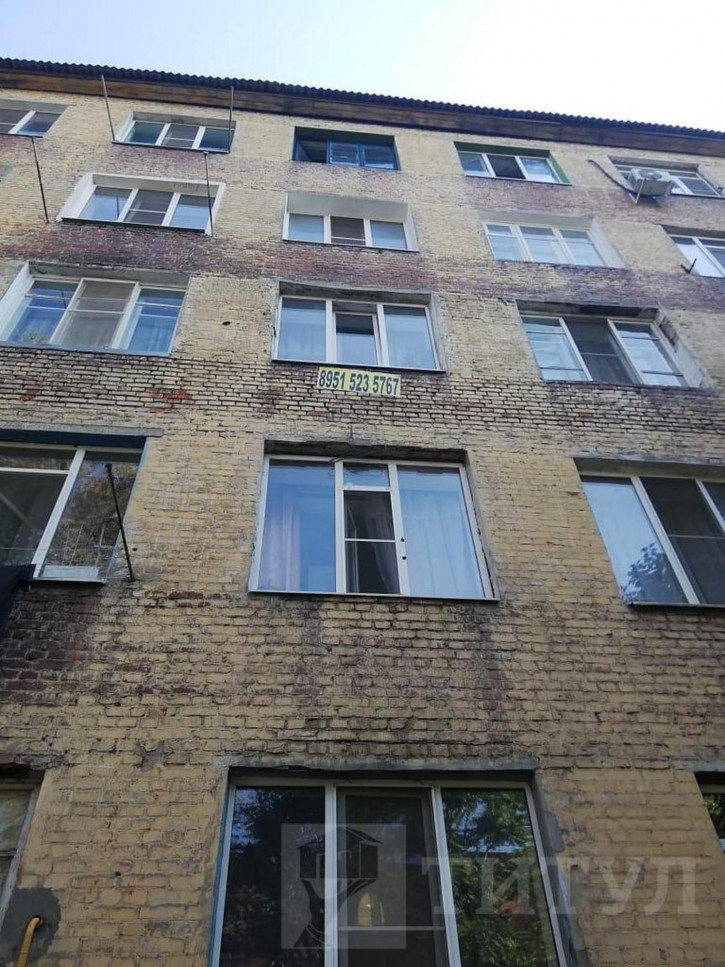 4-комн квартира Центр, Донская