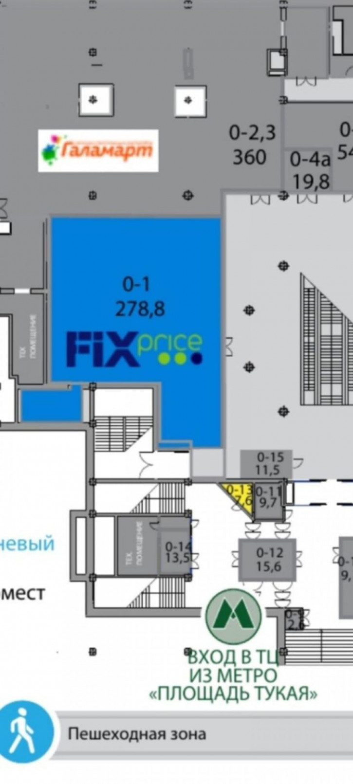 Торговое помещение ул Петербургская, 9