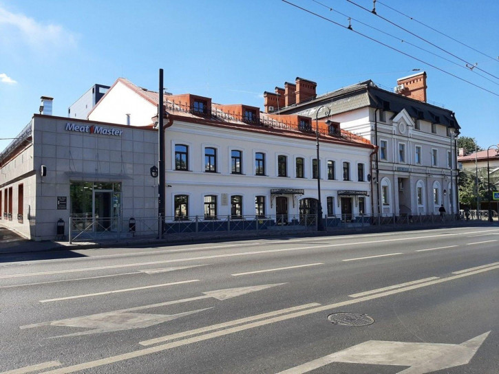 Офис ул Карла Маркса