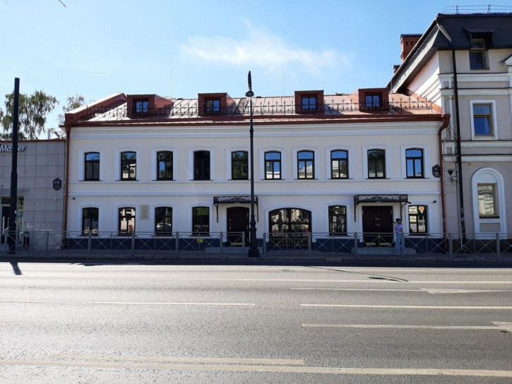 Офис ул Карла Маркса