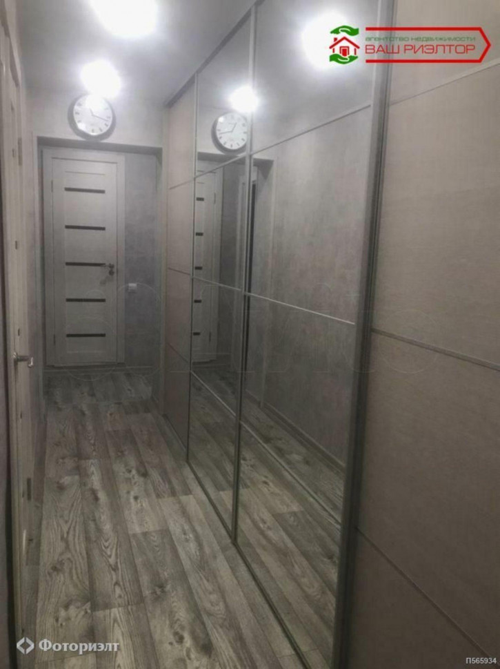4-комн квартира Усть-Курдюмская ул, 11