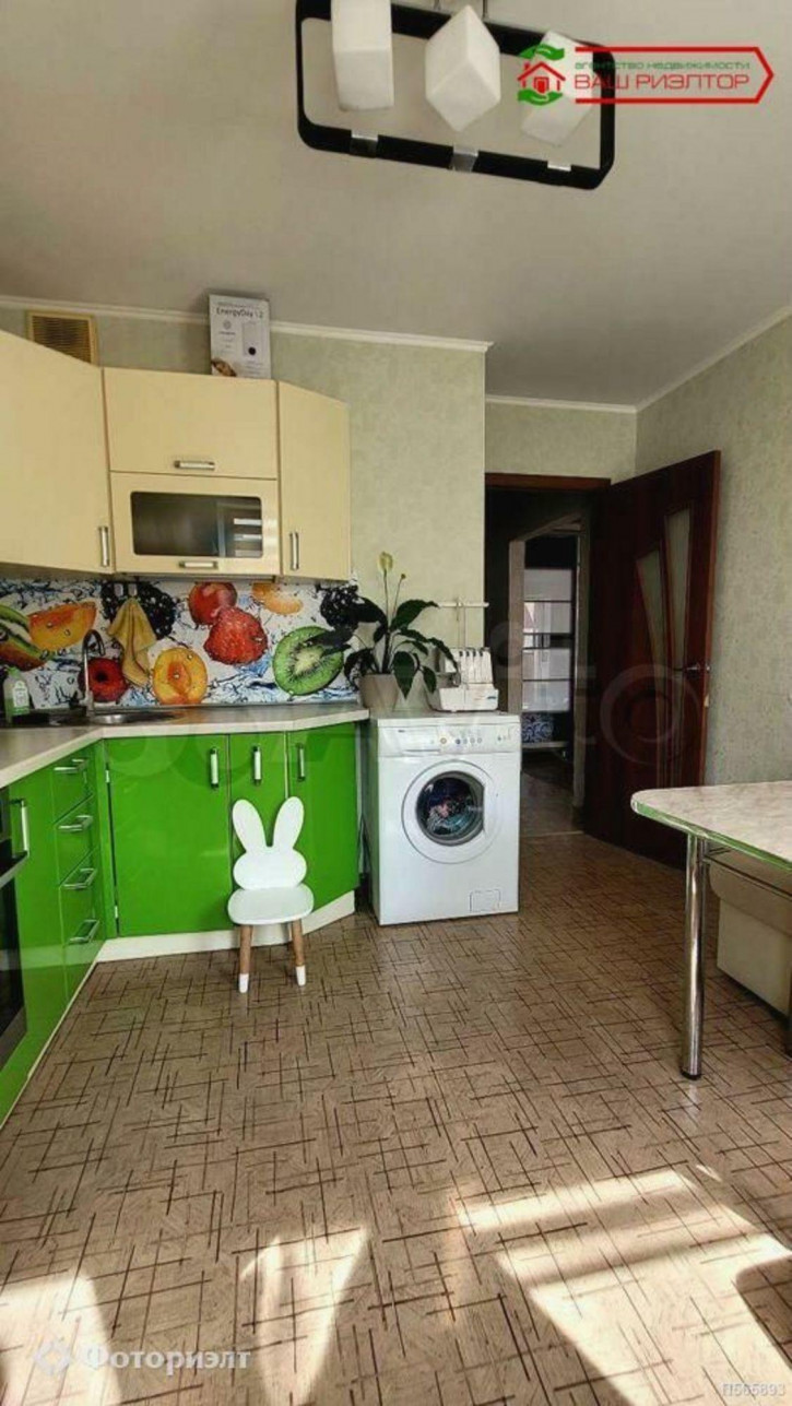 1-комн квартира Московский 2-й проезд, 9Б