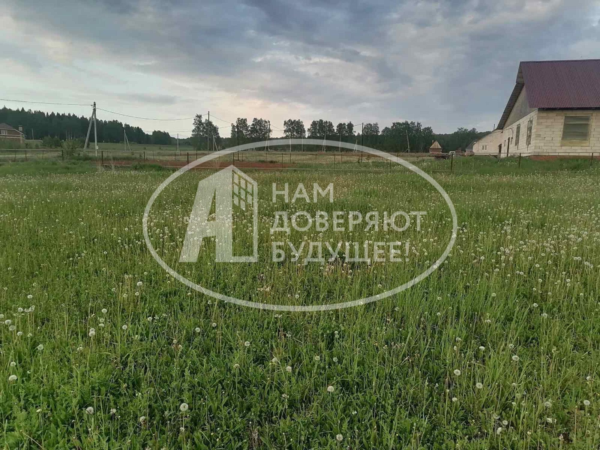 Купить землю, земельный участок за 600 000 рублей на Уральская улица, 23