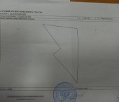 земля 136 сот Куликово д