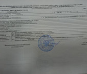 земля 105 сот Куликово д