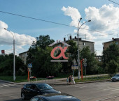 1-комн, 17.5кв м, этаж 3/5 Ленина проспект, 53