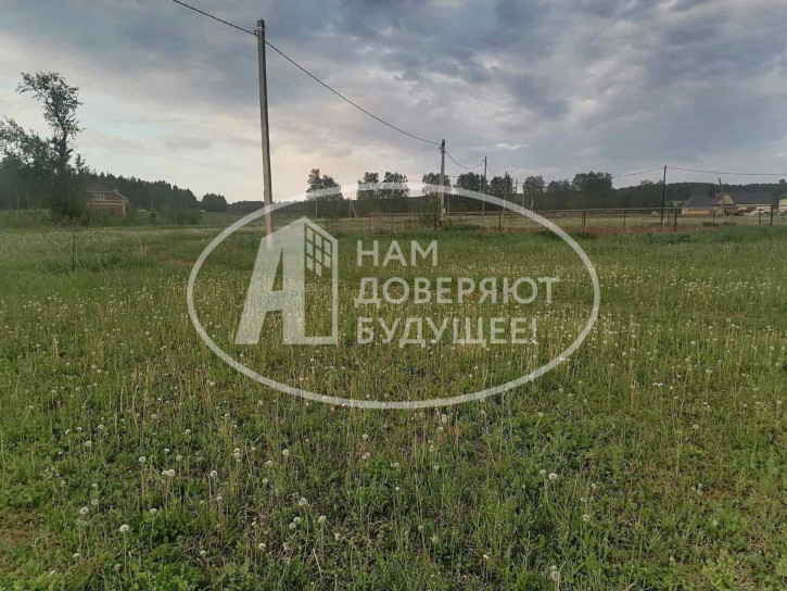 Земельный участок Уральская улица, 23