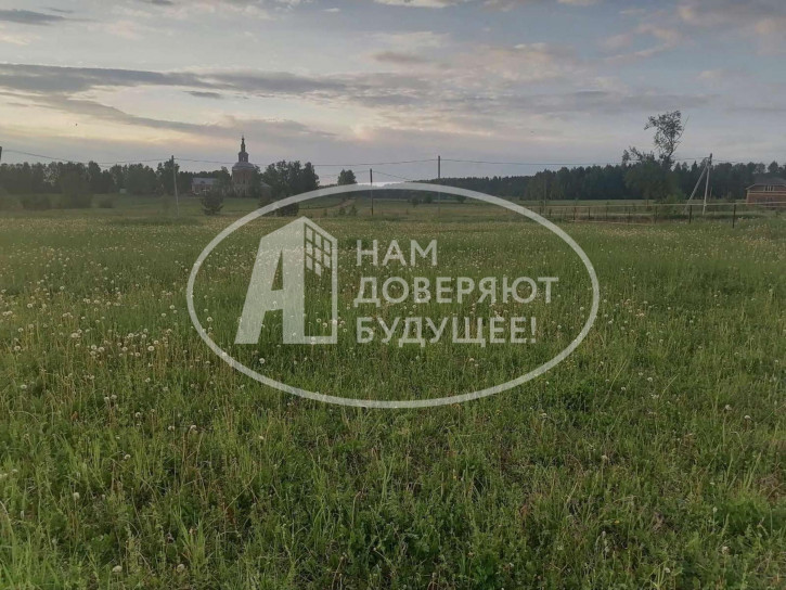 Земельный участок Уральская улица, 23