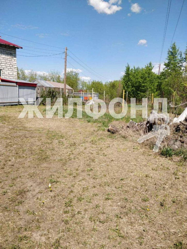 Земельный участок Магистральная улица