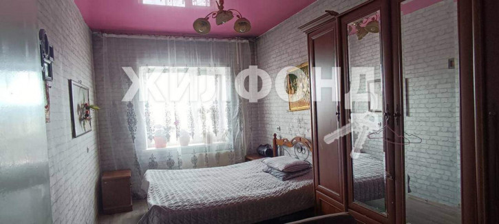 3-комн квартира Ооржака Лопсанчапа улица, д.35/2