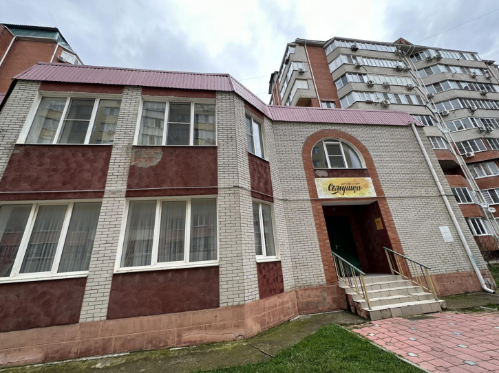 Помещение свободного назначения Анапа