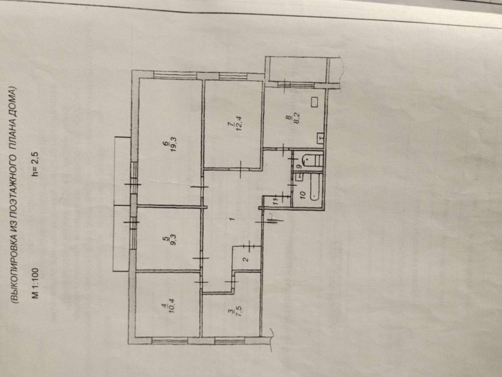 5-комн квартира Героев Труда, 33