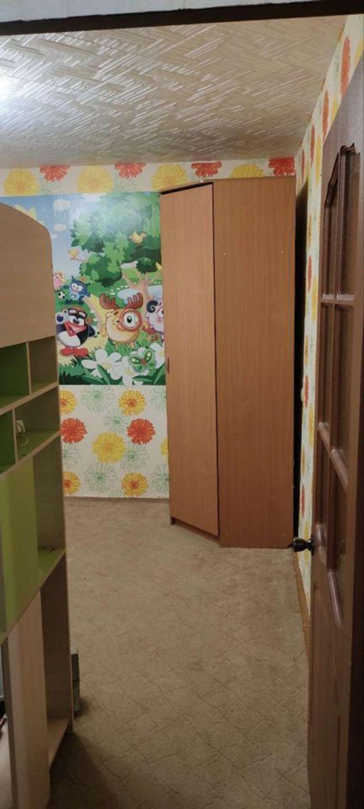 5-комн квартира Героев Труда, 33