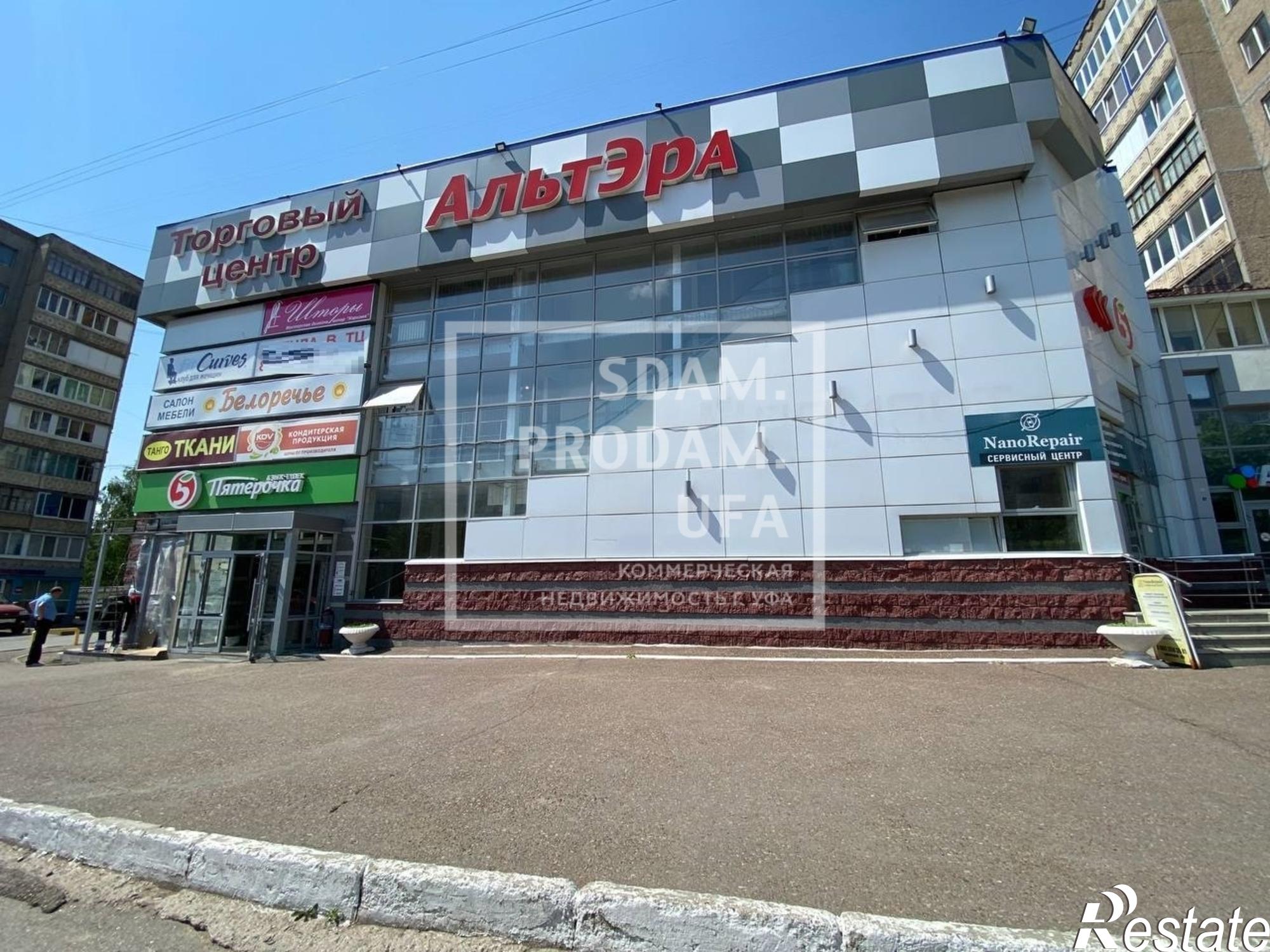 Сдать торговое помещение за 33 000 рублей на Степана Кувыкина улица, д.11
