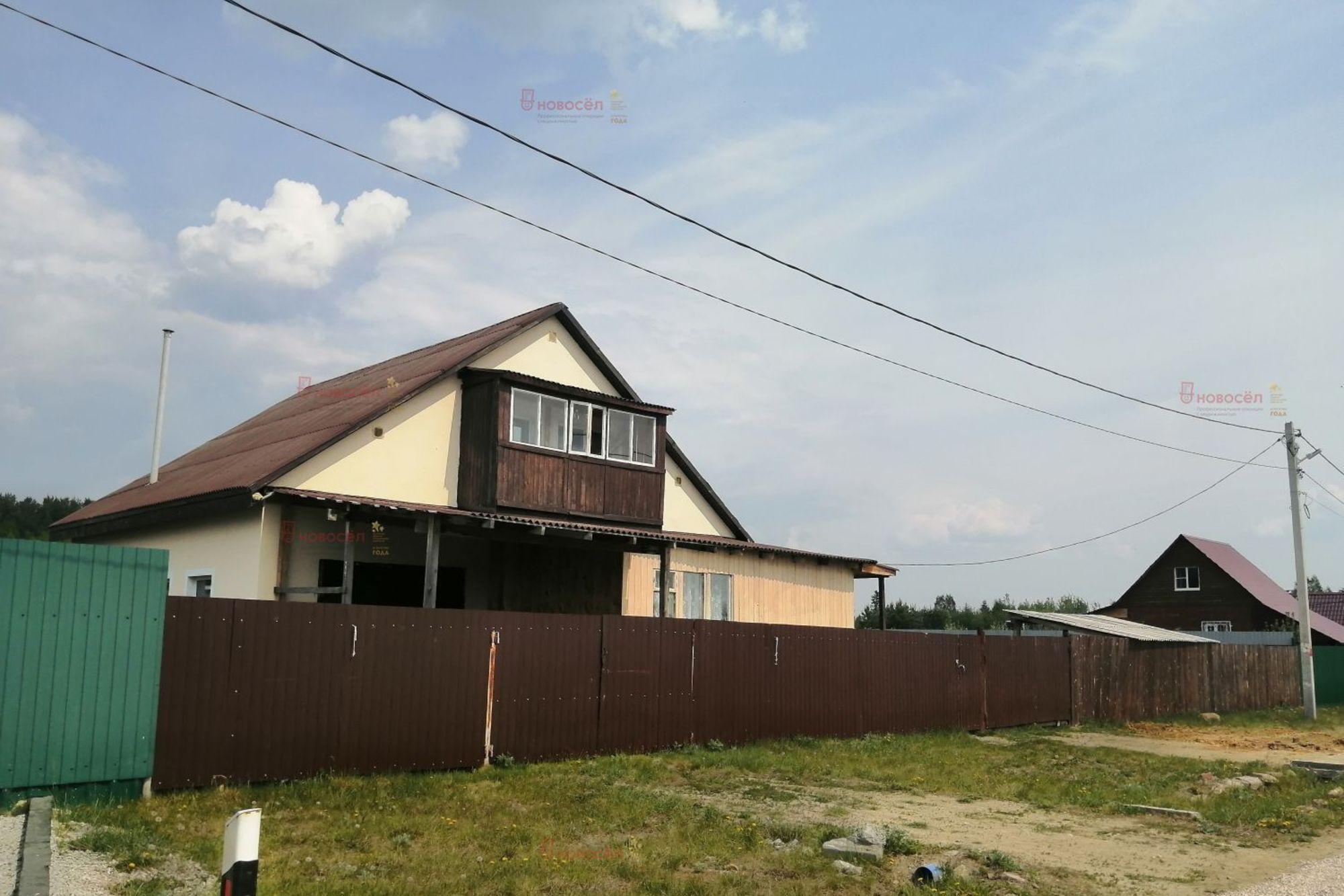 Купить дачу, дом, коттедж за 7 200 000 рублей на Ягодная 8