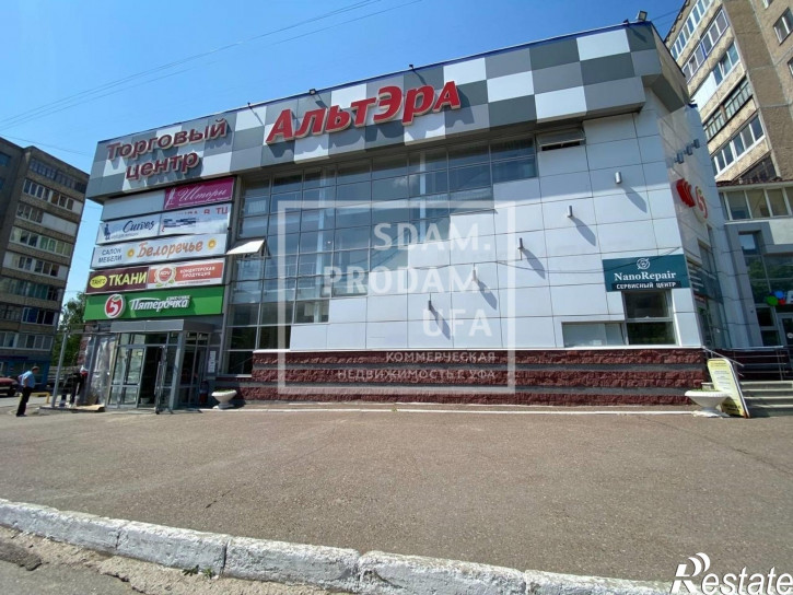 Торговое помещение Степана Кувыкина улица, д.11