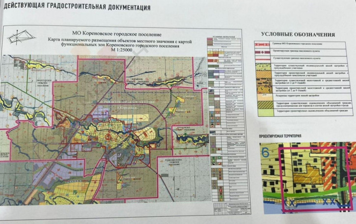 Помещение свободного назначения Мира ул, 113А