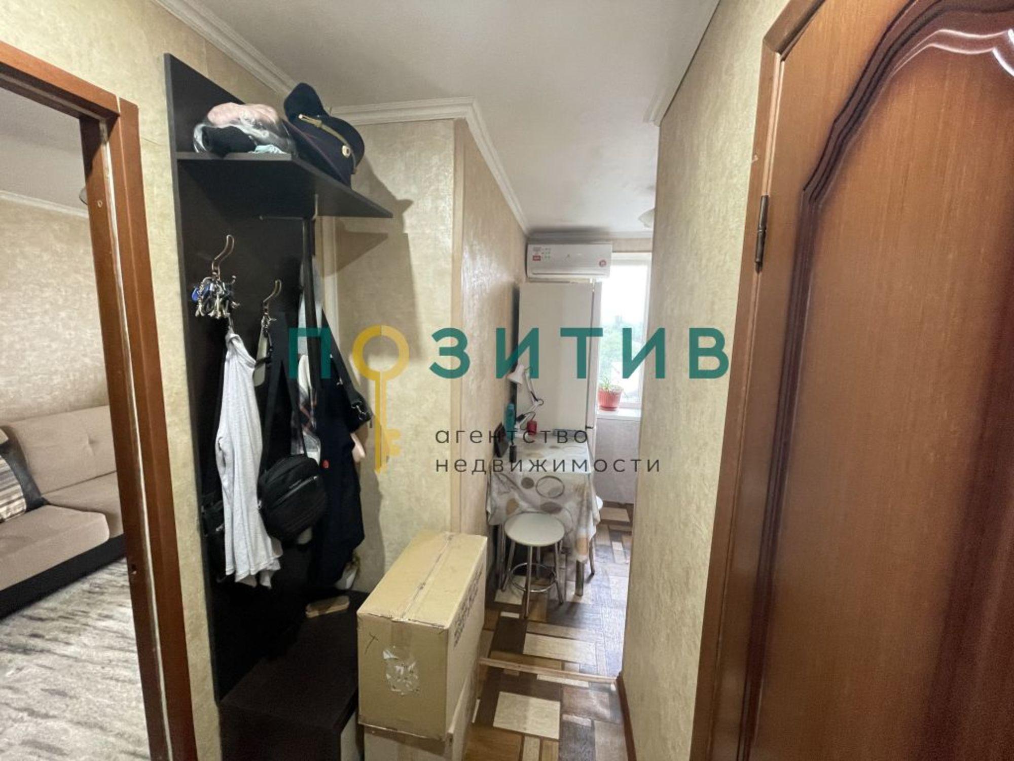 Купить квартиру за 4 100 000 рублей на 1-я Набережная ул, 30а/2