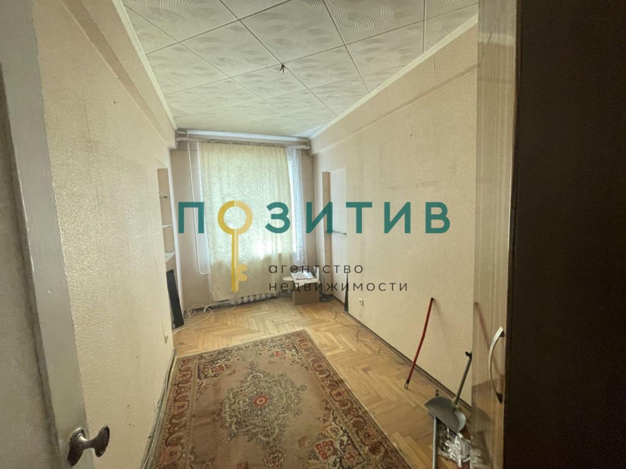 Купить квартиру за 5 400 000 рублей на Московская ул, 68
