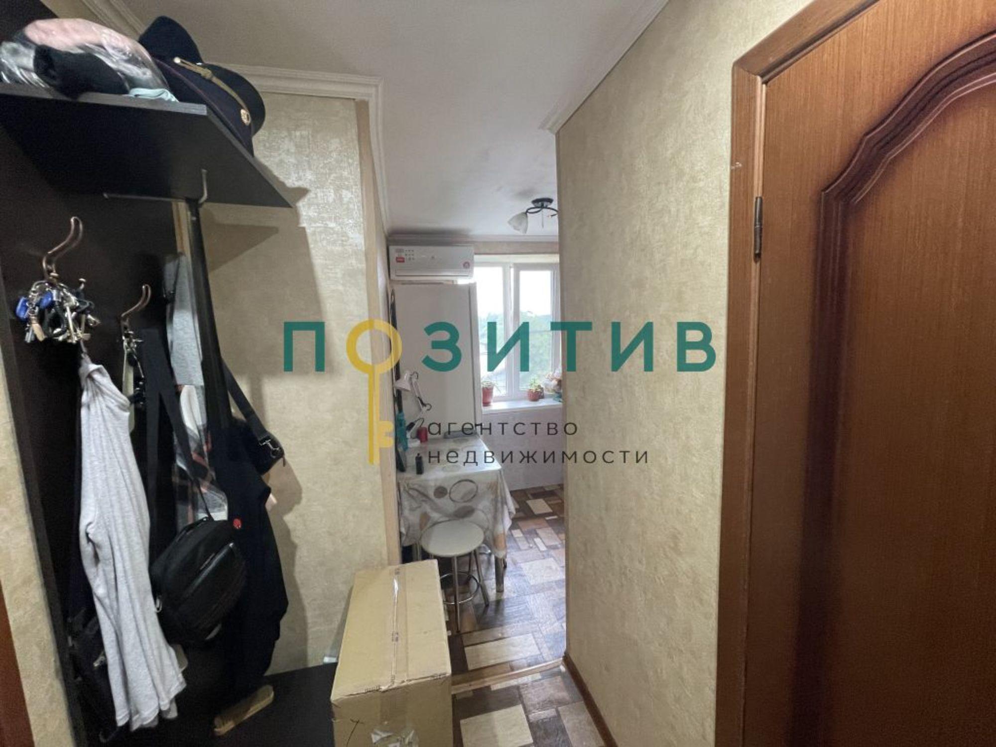 Купить квартиру за 4 100 000 рублей на 1-я Набережная ул, 30а/2