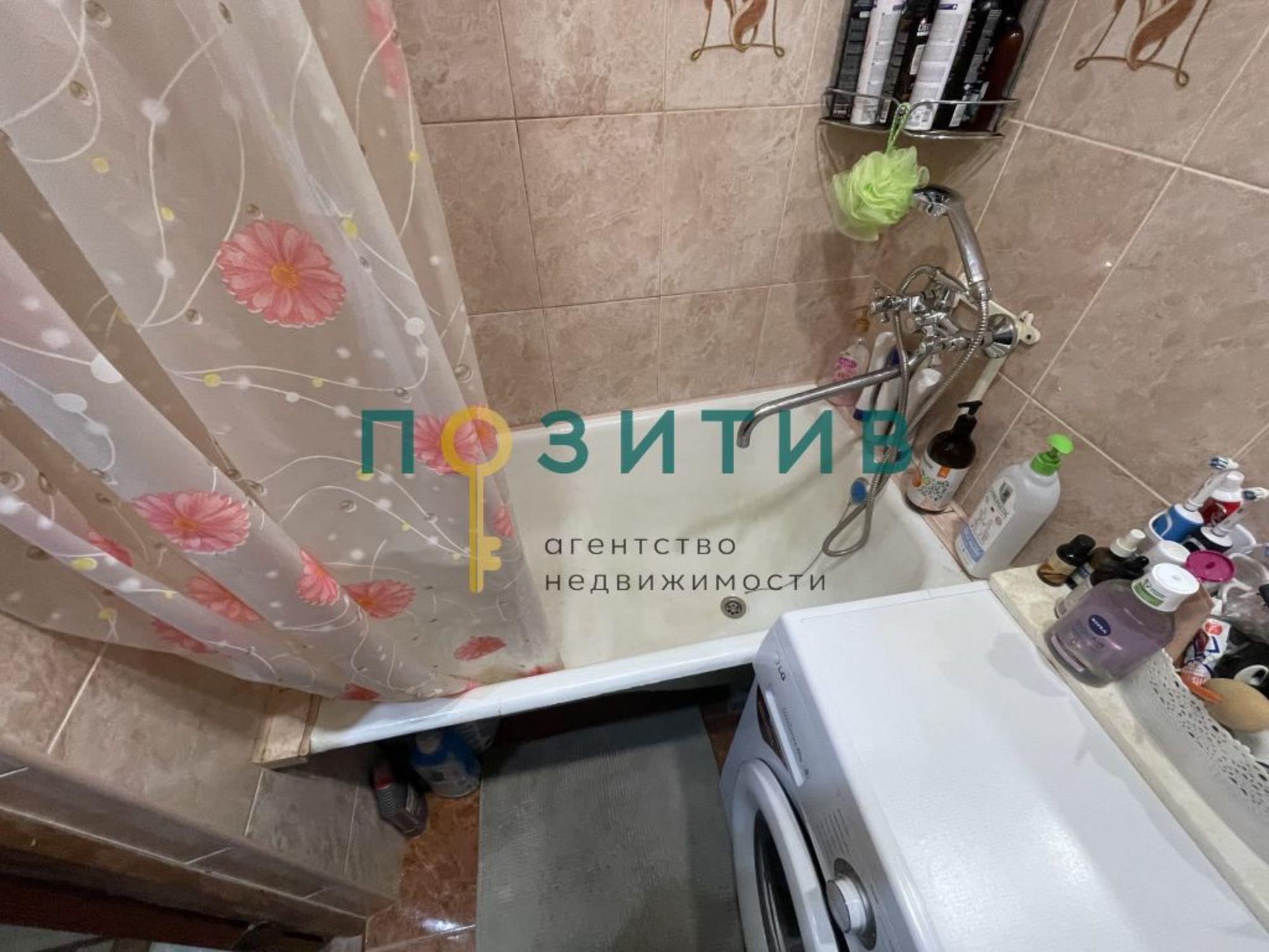 Купить квартиру за 4 100 000 рублей на 1-я Набережная ул, 30а/2