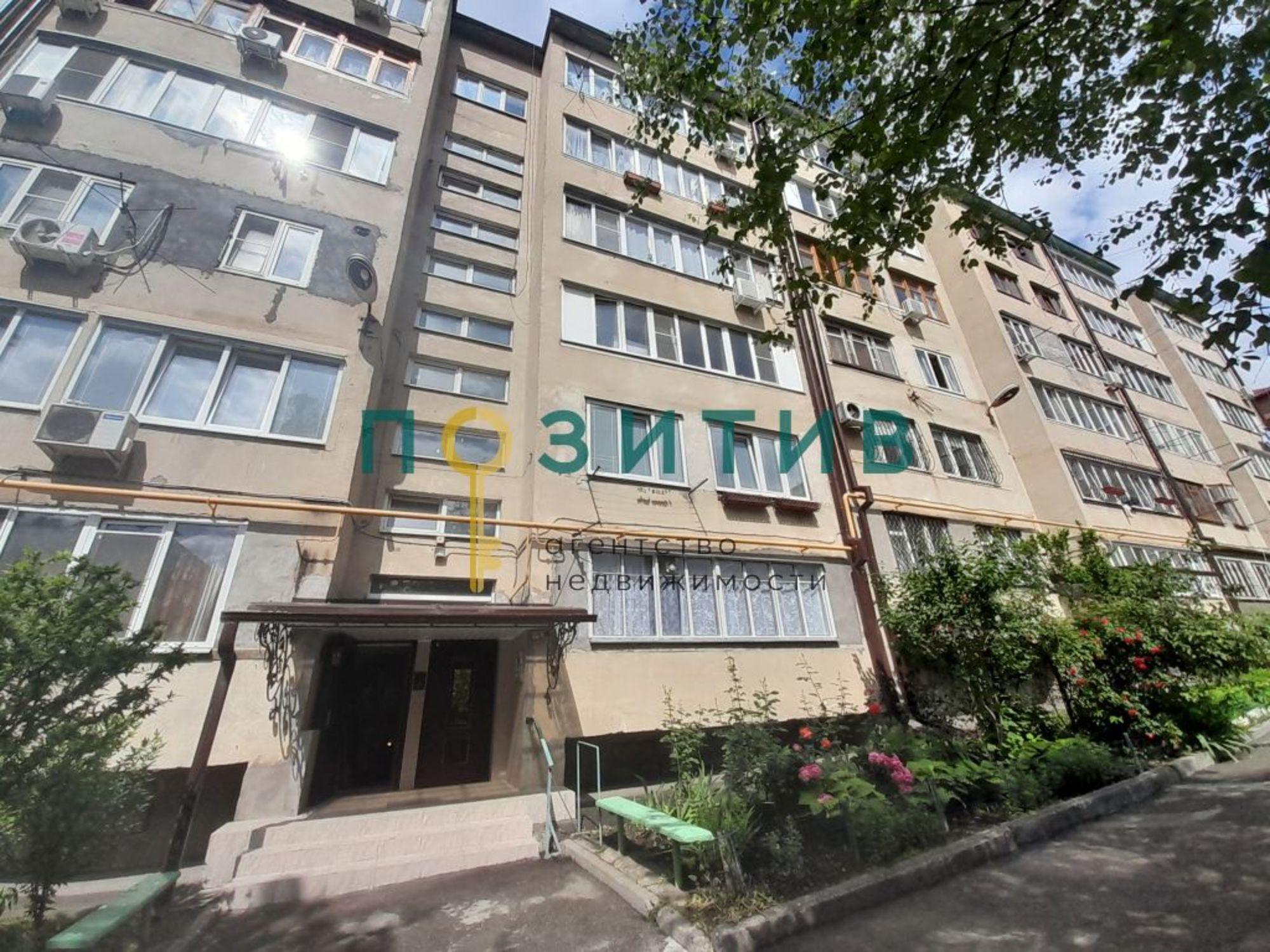 Купить квартиру за 6 200 000 рублей на Пирогова ул, 20