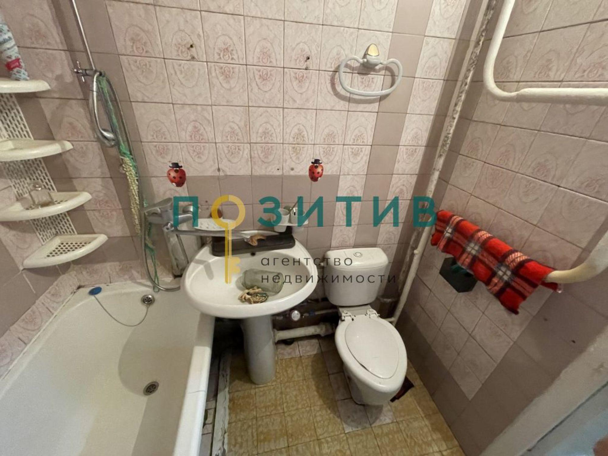 Купить квартиру за 5 400 000 рублей на Московская ул, 68