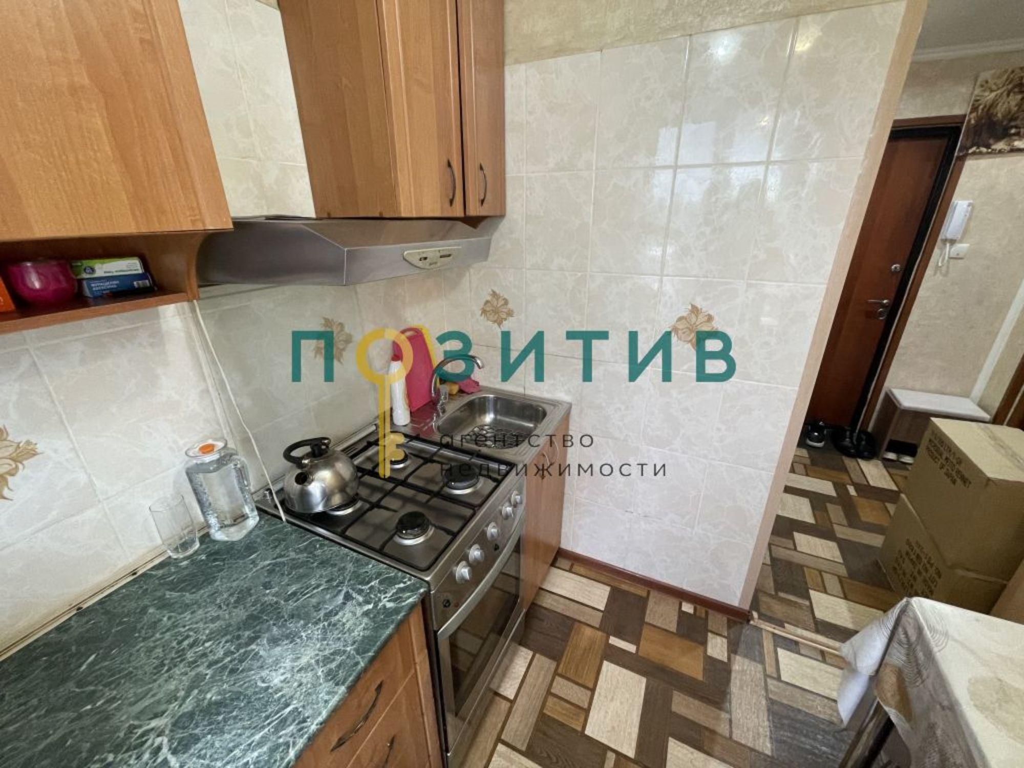 Купить квартиру за 4 100 000 рублей на 1-я Набережная ул, 30а/2