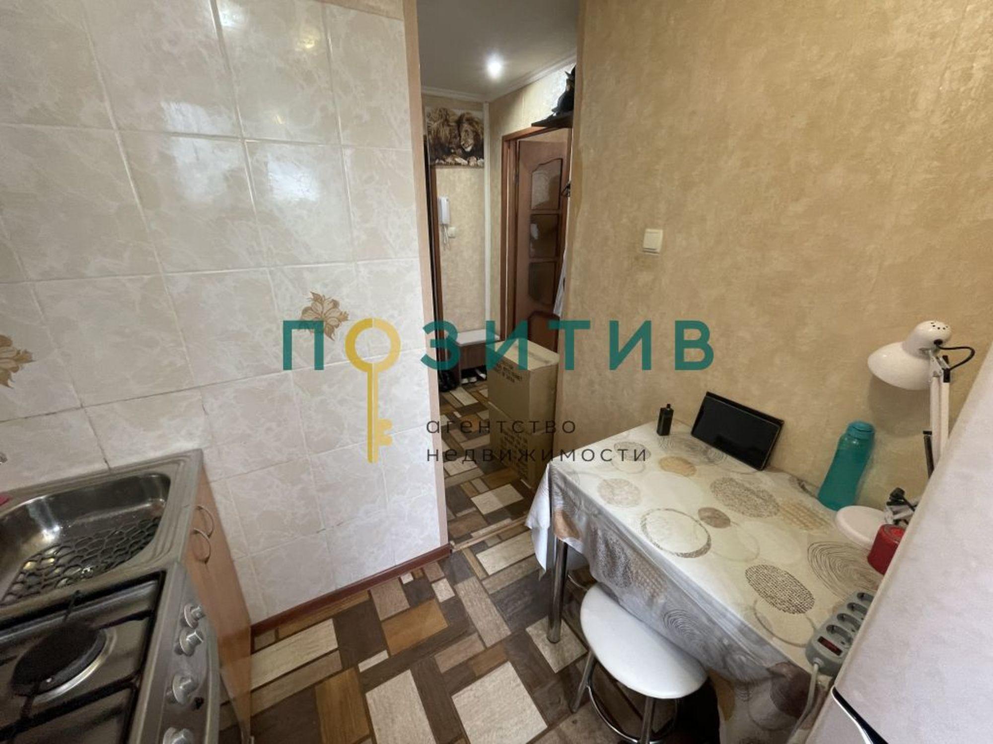 Купить квартиру за 4 100 000 рублей на 1-я Набережная ул, 30а/2