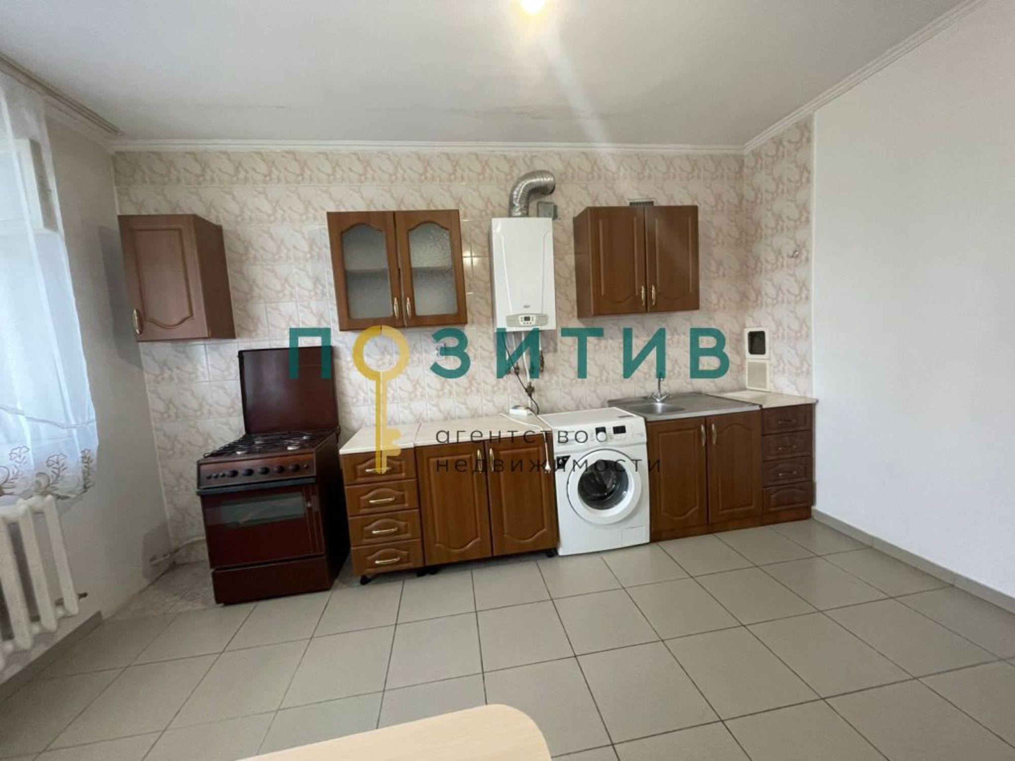 Купить квартиру за 5 300 000 рублей на 22 Партсъезда пр-кт, 141