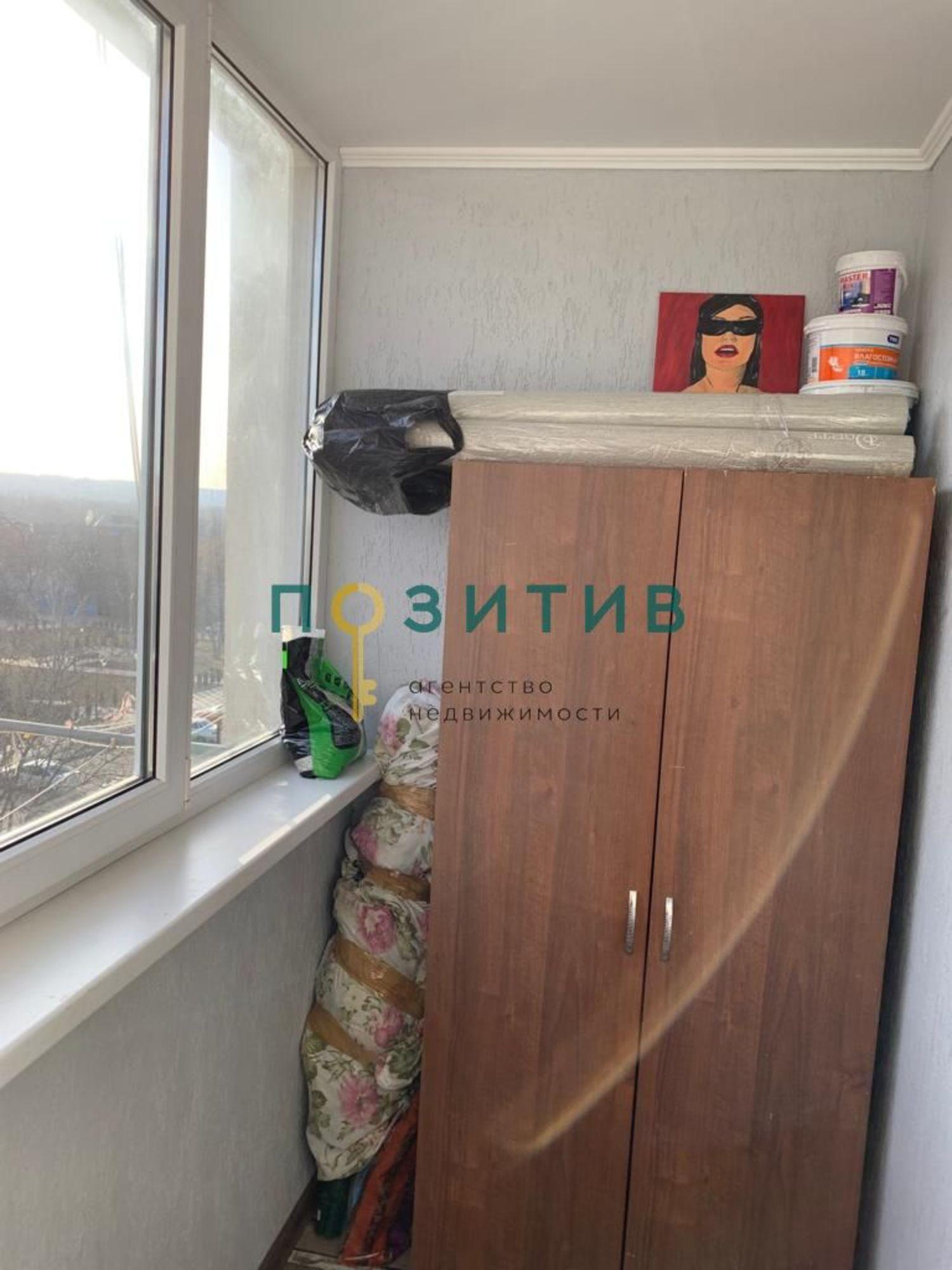 Купить квартиру за 4 350 000 рублей на Шатило ул, 20