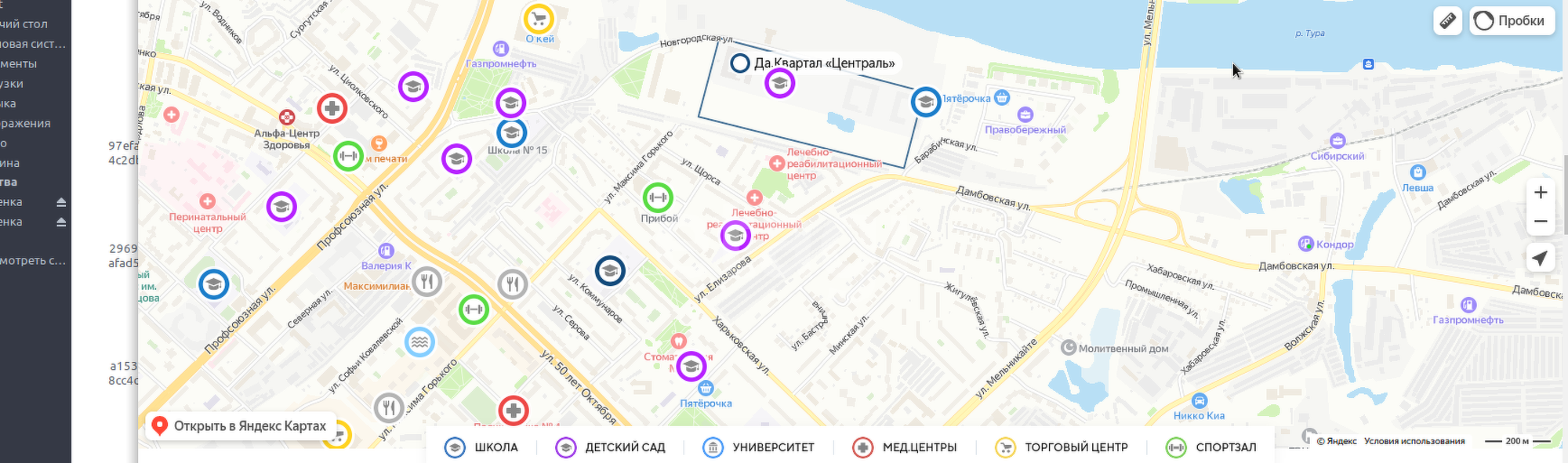 Купить квартиру за 7 777 000 рублей на Новгородская, 22